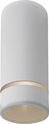 Точечный светильник Mantra Split 8886