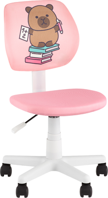 Кресло детское Stool Group Лоло Study (розовый, пластик белый 5256D-W/pink XSD-8)