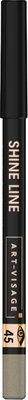 Карандаш для глаз Art-Visage Shine Line Водостойкий тон 45 трюфель