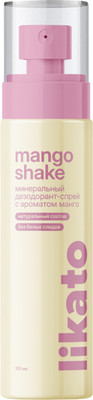 Дезодорант-спрей Likato Professional Mango Shake Минеральный (100мл)