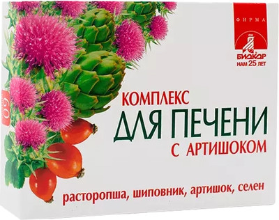 Комплексная пищевая добавка Биокор Комплекс для печени с артишоком (60 таблеток)