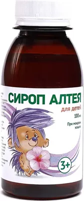 Пищевая добавка Фармгрупп Сироп Алтея для детей и взрослых (100мл)