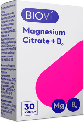 Минерал Biovi Магний Цитрат+В6 (30 таблеток)
