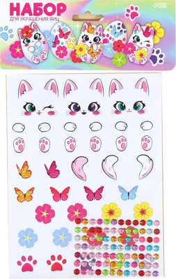 Набор элементов для декорирования Sima-Land Котики на пасху / 9888596