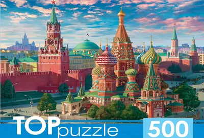Пазл РЫЖИЙ КОТ Москва. Красная площадь / ХТП500-4221 (500эл)
