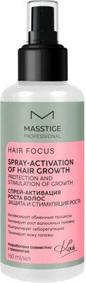 Спрей для волос Masstige Hair Focus активация роста волос (150мл)