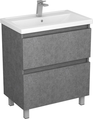 Тумба под умывальник Uncoria Моро 70 2 ящика (темный камень)