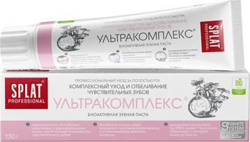 Зубная паста Splat Professional Ultracomplex (130г)
