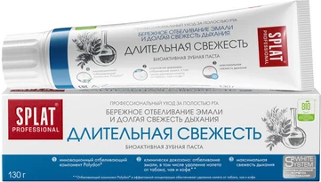 Зубная паста Splat Professional Long-Lasting Freshness (130г)