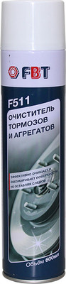 Очиститель тормозов FBT F511 / 61100914F150 (600мл, 150шт)