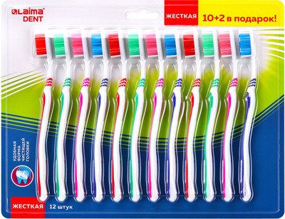Набор зубных щеток Laima Dent Whitening жесткие / 609690 (12шт)