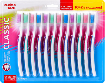 Набор зубных щеток Laima Dent Classic средней жесткости /  609693 (12шт)
