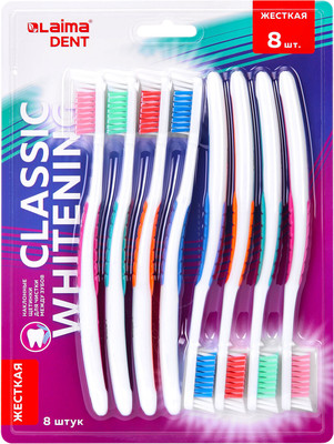 Набор зубных щеток Laima Dent Classic Whiten жесткие / 609315 (8шт)