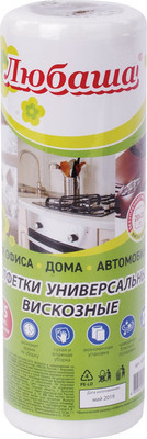 Набор салфеток хозяйственных Любаша 605489 (35шт)