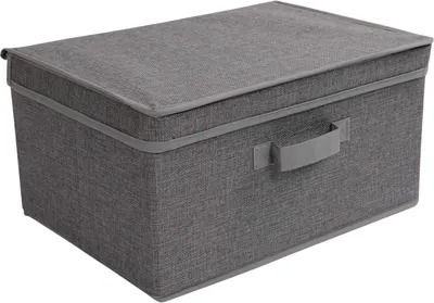 Коробка для хранения AksHome Mackenzie-2 с крышкой 38x27x19см (серый)