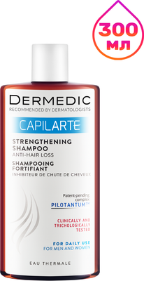 Шампунь для волос Dermedic Capilarte Укрепляющий (300мл)