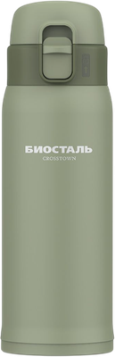 Термокружка Биосталь Crosstown NMR-LG (480мл, шалфей)