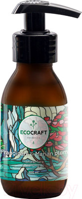 Гидрофильное масло EcoCraft Франжипани и марианская слива для зрелой кожи (100мл)