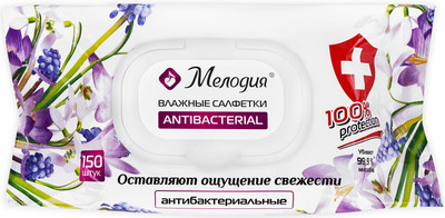 Влажные салфетки Мелодия Антибактериальные (150шт)