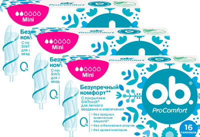 Тампоны гигиенические O.b. Pro Comfort Mini (3x16шт)