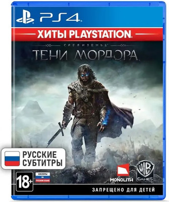 Игра для игровой консоли PlayStation 4 Middle-Earth: Shadow of Mordor PS Hits (русские субтитры)