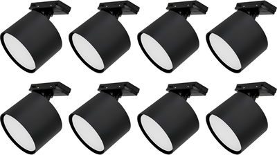 Комплект трековых светильников Truenergy 2113208 (8шт)
