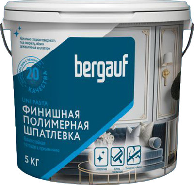 Шпатлевка готовая Bergauf Uni Pasta U (5кг)