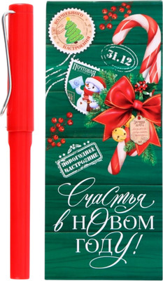 Набор канцелярский подарочный ArtFox Почта / 10871144