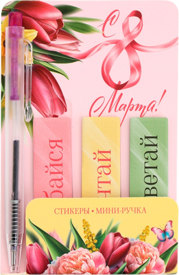 Набор канцелярский подарочный ArtFox Весенний / 10890255