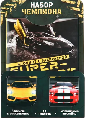 Набор канцелярский подарочный ArtFox Тому, кто может все / 10000722