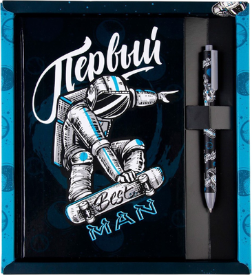 Набор канцелярский подарочный ArtFox Первый / 7370394