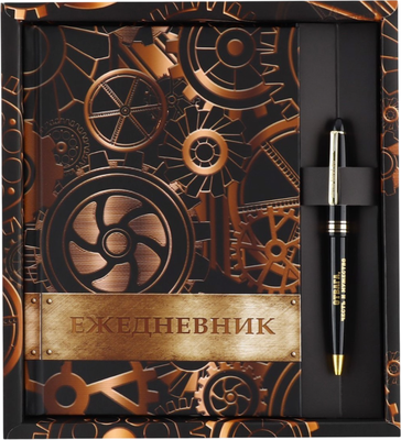 Набор канцелярский подарочный ArtFox Настоящий мужик №1 / 7124049