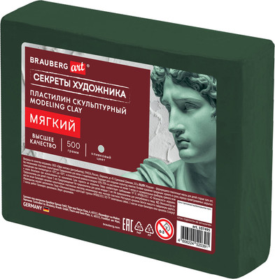 Пластилин скульптурный Brauberg Art. Секреты художника / 107495 (0.5кг, мягкий, оливковый)