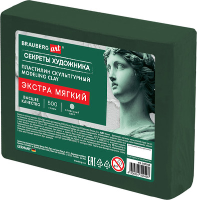 Пластилин скульптурный Brauberg Art. Секреты художника / 107505 (0.5кг, экстра мягкий, оливковый)
