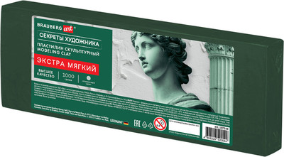 Пластилин скульптурный Brauberg Art. Секреты художника / 107510 (1кг, оливковый, экстра мягкий)