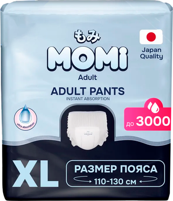 Трусы впитывающие для взрослых Momi Adult (XL, 30шт)