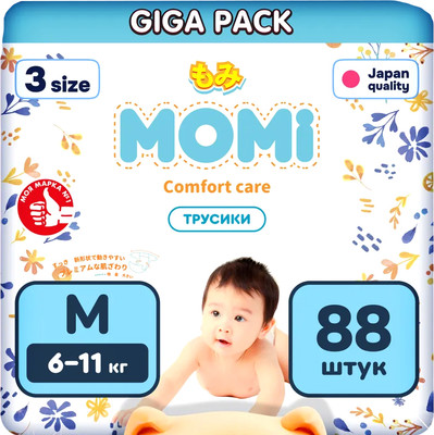 Подгузники-трусики детские Momi Comfort Care Giga М 6-11кг (88шт)