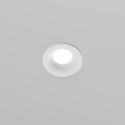 Точечный светильник Maytoni Slim DL027-GU10-W