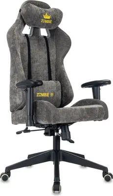 Кресло геймерское Бюрократ Zombie 51 (серый Light-19/пластик)