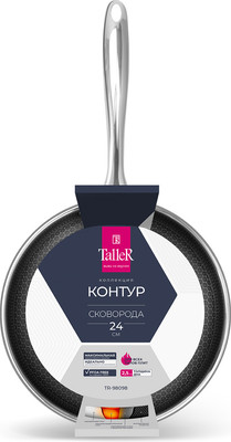 Сковорода TalleR TR-98098