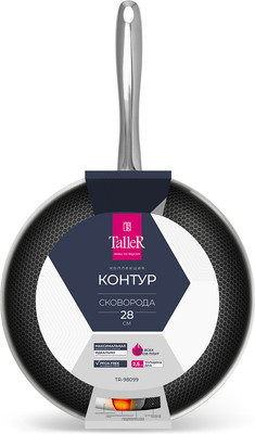 Сковорода TalleR TR-98099