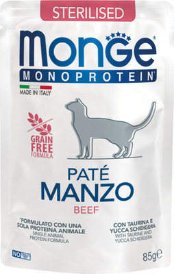 Влажный корм для кошек Monge Cat Monoprotein для стерилизованных кошек говядина (85г)