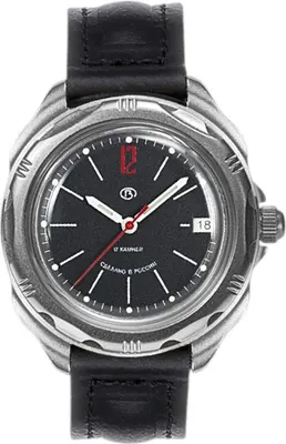 Часы наручные мужские Восток 21615Г