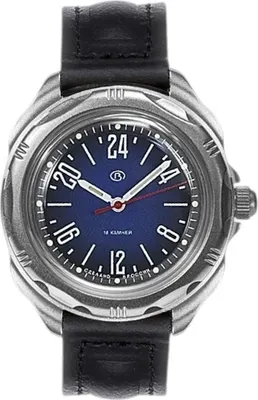 Часы наручные мужские Восток 21617Г