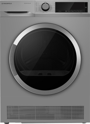 Сушильная машина Maunfeld MFDM158SL400