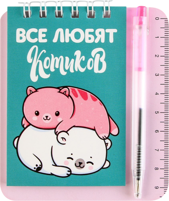 Набор канцелярский подарочный ArtFox Котики / 9231043