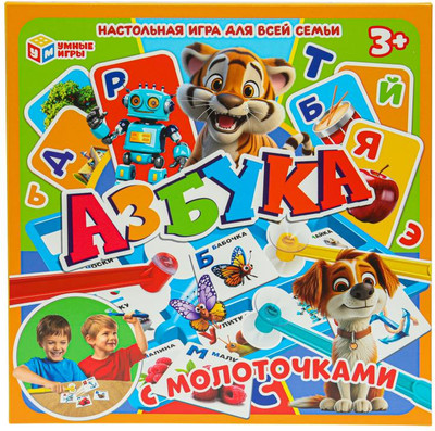 Развивающая игра Умные игры Азбука / 4660254475229