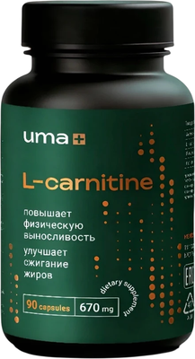 L-карнитин UMA + ТЖК 0 (90 капсул)