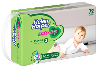 Подгузники детские Helen Harper Soft & Dry Midi (72шт)