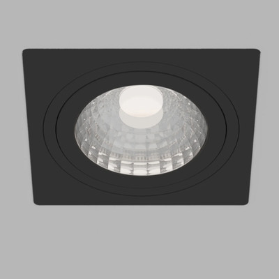 Точечный светильник FAVOURITE Lamppu 4646-1C